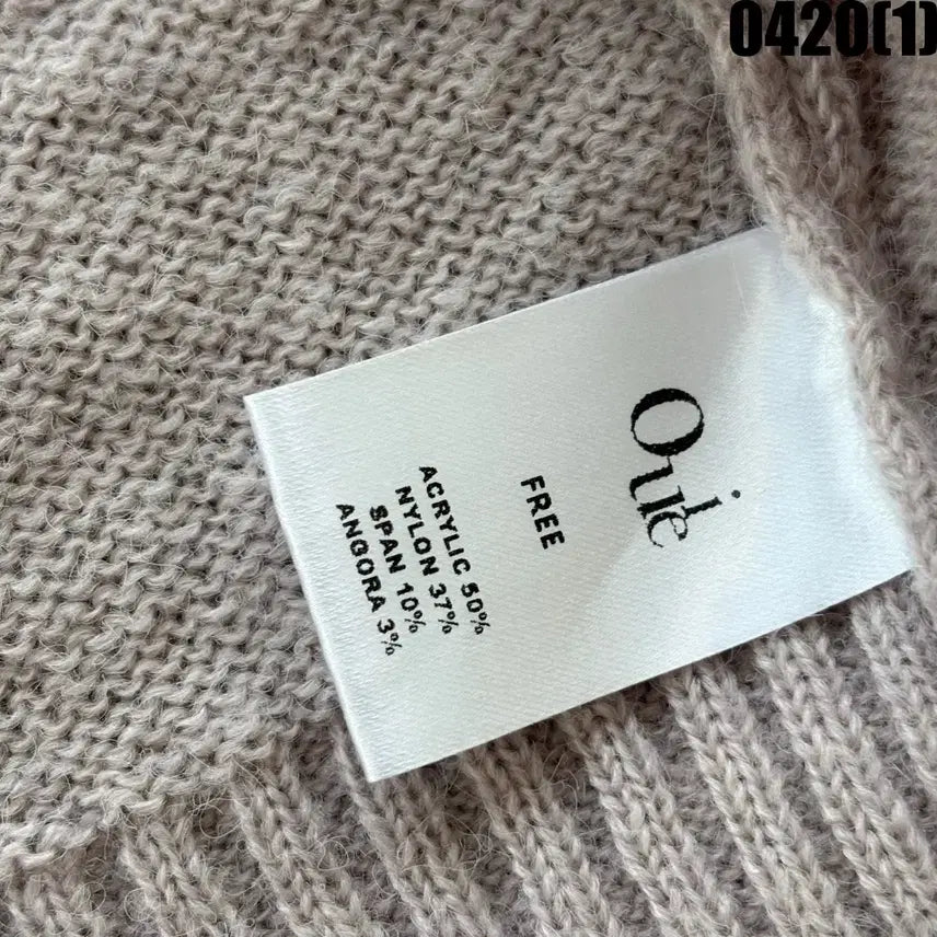 [SOLD OUT] OUIE 반팔 가디건 니트 S