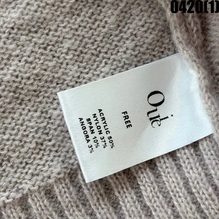 [SOLD OUT] OUIE 반팔 가디건 니트 S