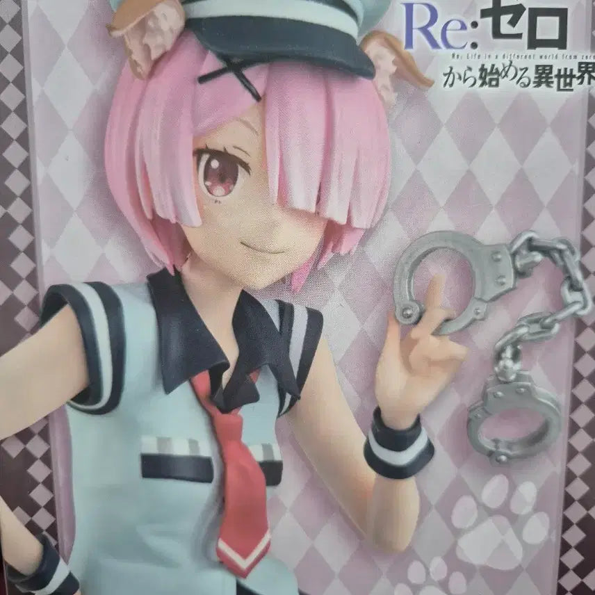[BUNJANG] Re:Zero Rem Dog Police Noodle Stopper Figure / 리제로 람 강아지 경찰 누들스토퍼 피규어 양도 판매
