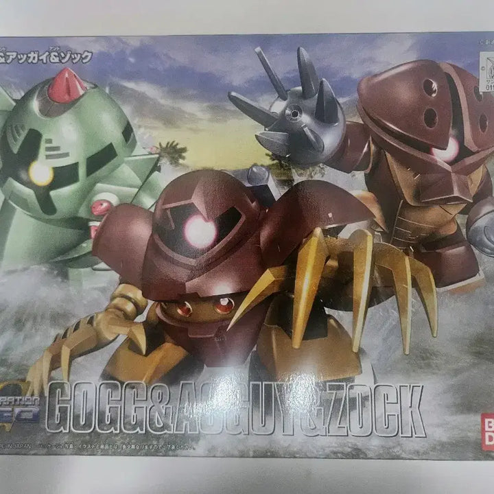 [BUNJANG] Bandai SD Seafood Gundam Model Kit / SD 해산물 건담 미개봉 팝니다