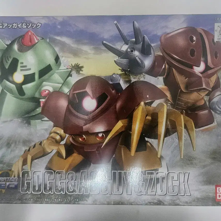 [BUNJANG] Bandai SD Seafood Gundam Model Kit / SD 해산물 건담 미개봉 팝니다