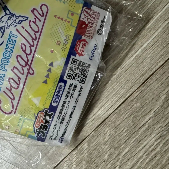 [SOLD OUT] 후류 에바포켓 아야나미레이 새제품
