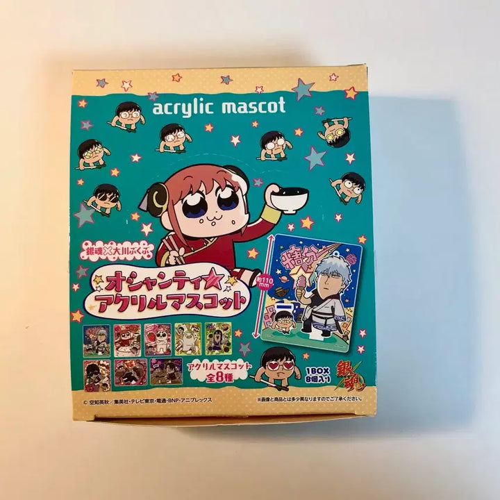 [BUNJANG] Gintama Bukubu Acrylic Stand Set - Gintoki, Hijikata, Sougo / 은혼 부쿠부 아크릴 일괄 긴토키 히지타카 소고