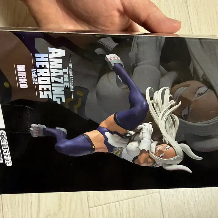 [BUNJANG] Bandai My Hero Academia Mirko Figure / 반다이 나의 히어로 아카데미아 미르코 미개봉 피규어