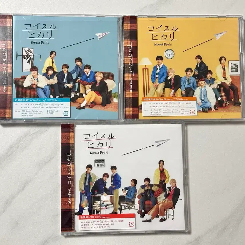 [SOLD OUT] (일괄) 나니와단시 싱글 CD