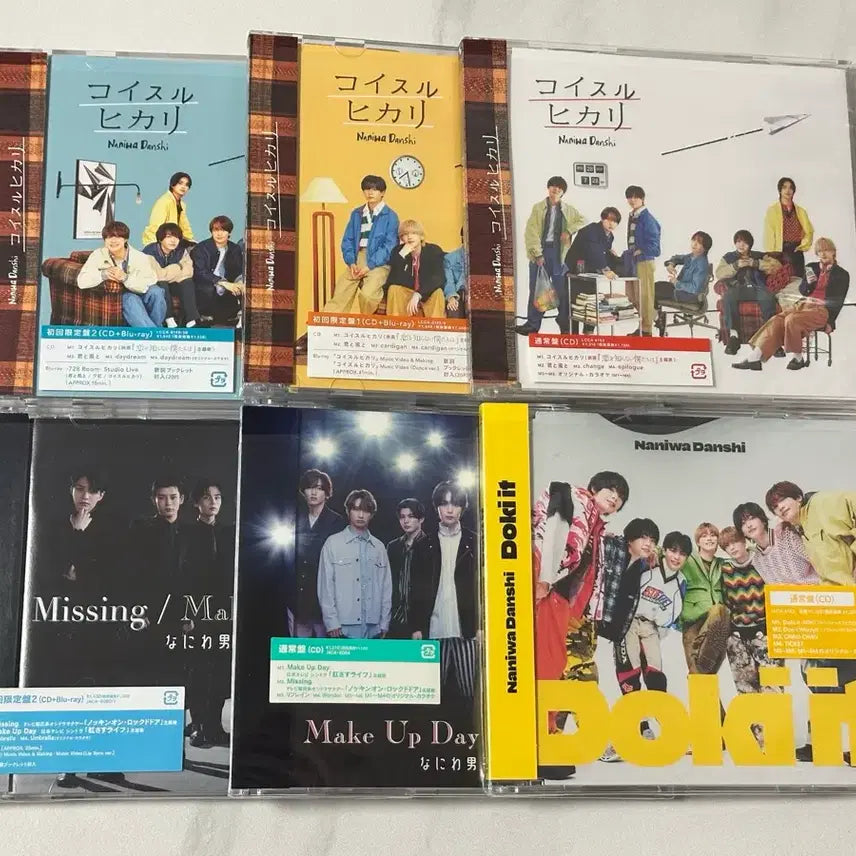 [SOLD OUT] (일괄) 나니와단시 싱글 CD
