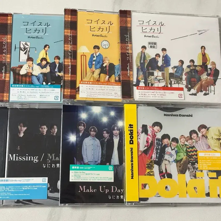 [SOLD OUT] (일괄) 나니와단시 싱글 CD