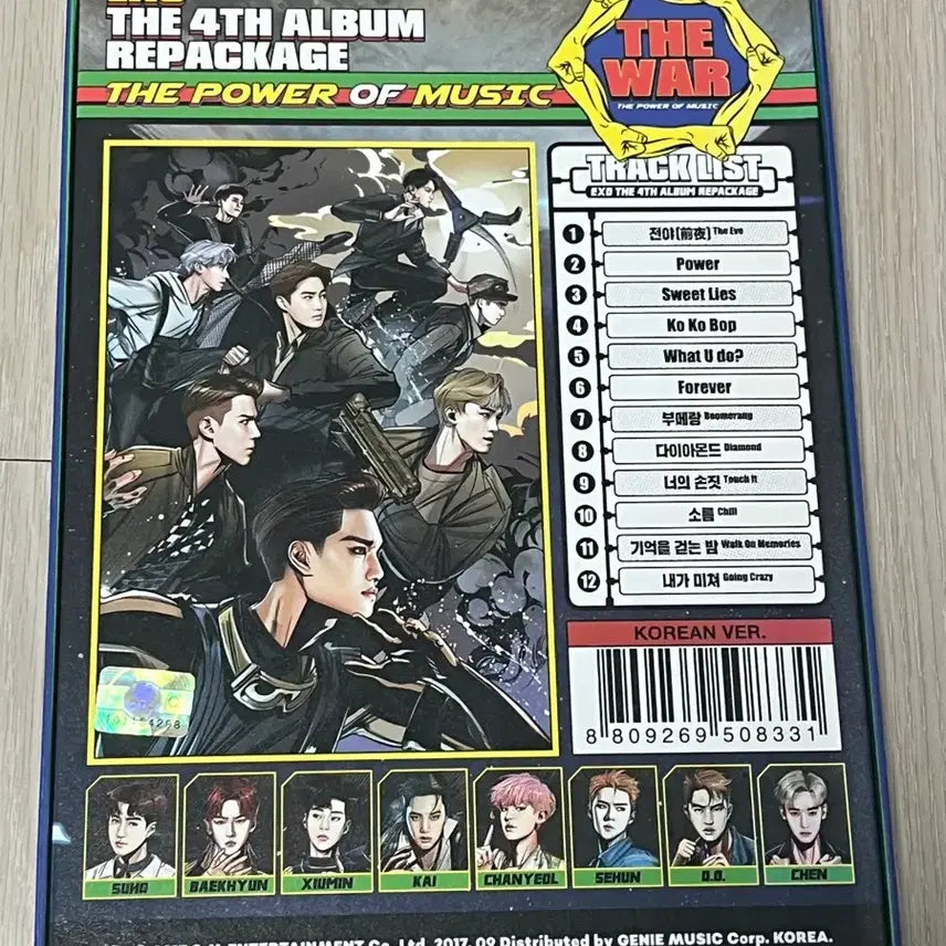 [BUNJANG] EXO The War 4th Album Repackage Album / EXO The War 4집 리패키지 앨범