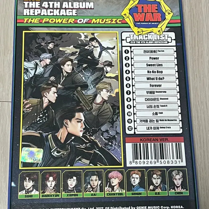 [BUNJANG] EXO The War 4th Album Repackage Album / EXO The War 4집 리패키지 앨범