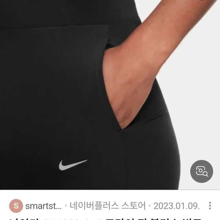 [BUNJANG] Nike Dri-FIT Bliss Victory Mid-Rise Pants Medium / 나이키 드라이핏 블리스 빅토리 미드라이즈 팬츠 M