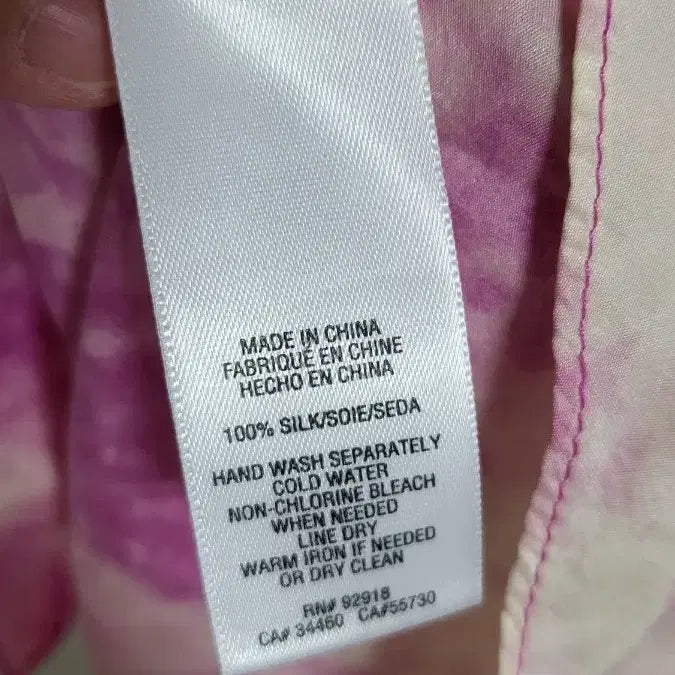 [SOLD OUT] Juicy silk pink dress 실크 핑크 원피스