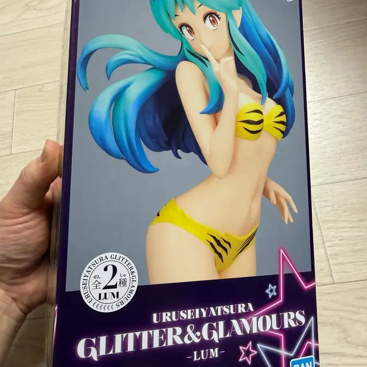 [BUNJANG] Banpresto Rum Figure Glitter &amp; Glamours Macross Unsealed / 반프레스토 럼 피규어 글리터 앤 글래머스 시끌별녀석들 미개봉