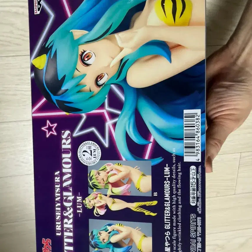 [BUNJANG] Banpresto Rum Figure Glitter &amp; Glamours Macross Unsealed / 반프레스토 럼 피규어 글리터 앤 글래머스 시끌별녀석들 미개봉