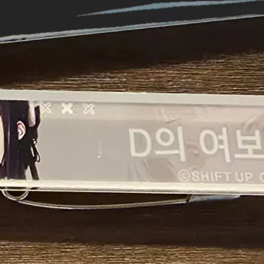 [BUNJANG] NİKE Character Title Badge Set 1 - D Title / 니케 칭호 뱃지 1탄 D칭호