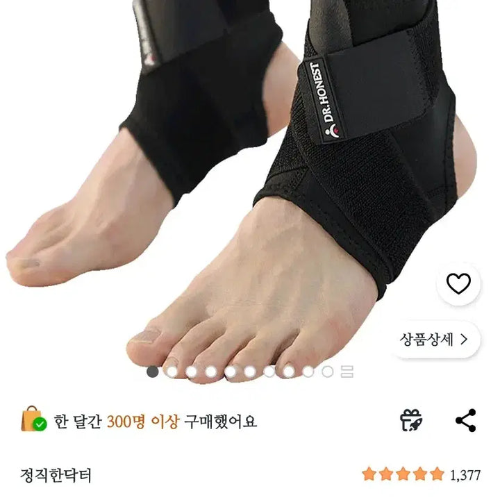 [BUNJANG] 20cm Standing Doll Shoes / 20cm 스탠딩화 대여 235-240