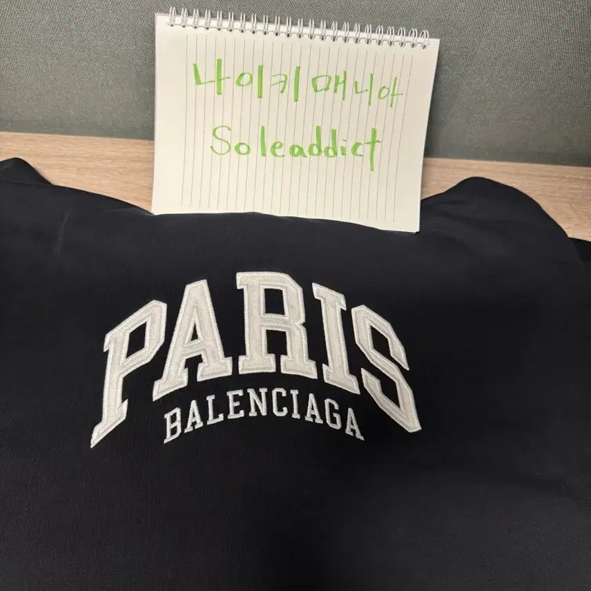 [SOLD OUT] 발렌시아가 파리 Paris 시티로고 후드