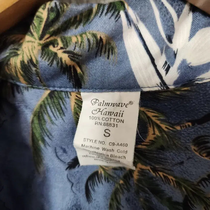 [BUNJANG] Palmwave Hawaiian Short-Sleeve Shirt / 236A [S] 팜웨이브 하와이안 반팔 남방 셔츠