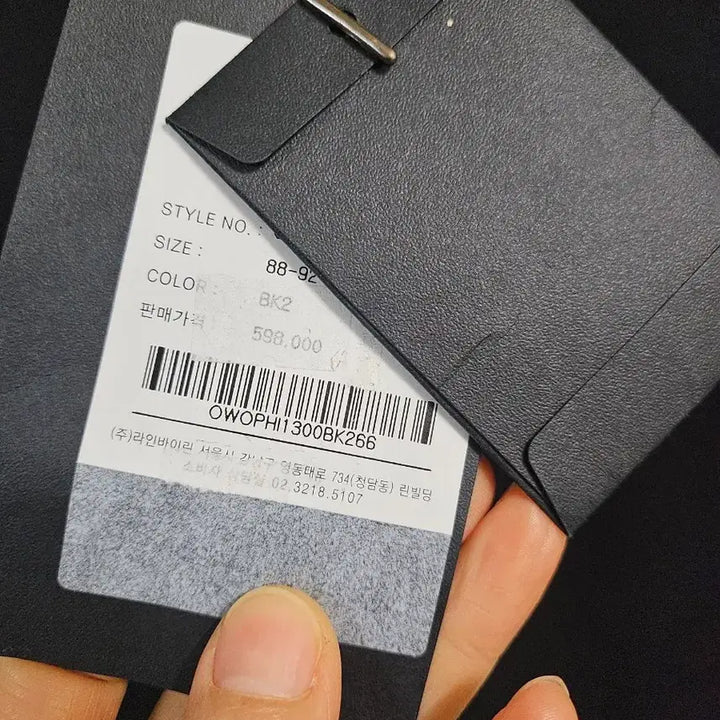 [SOLD OUT] 새제품)MOE 블랙 단아한 원피스66