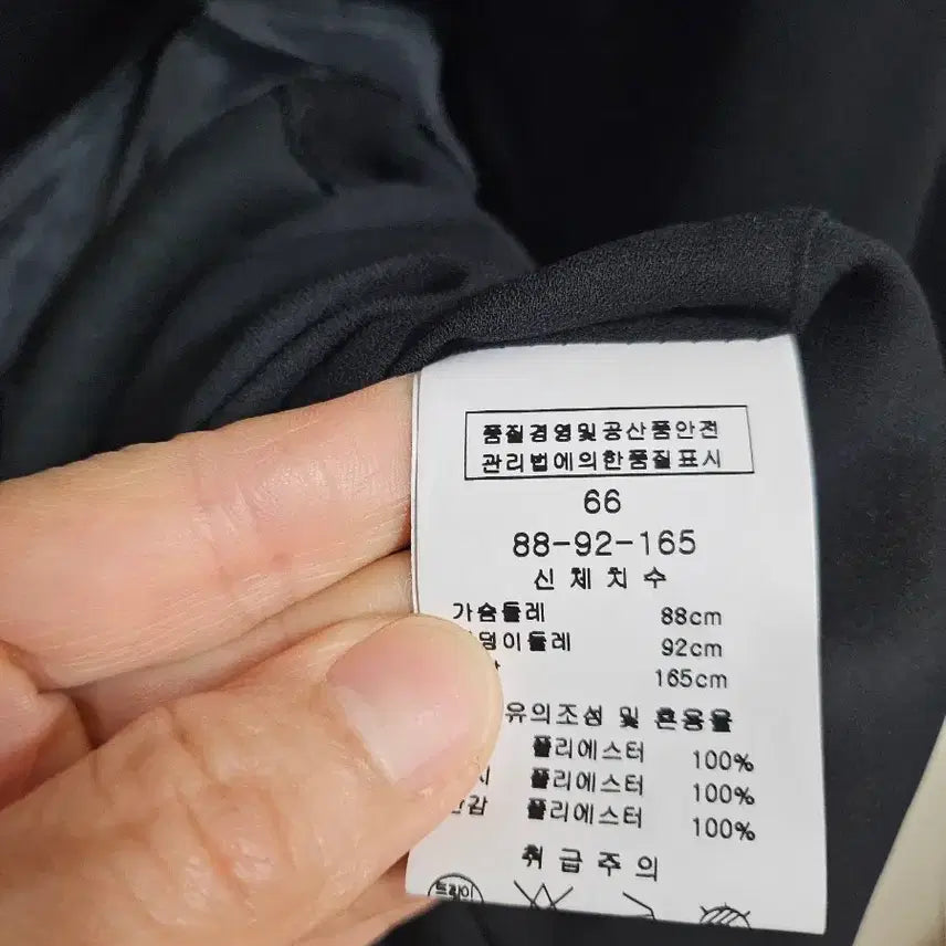 [SOLD OUT] 새제품)MOE 블랙 단아한 원피스66