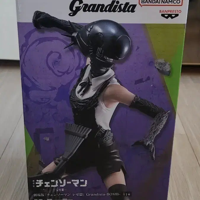 [BUNJANG] Chainsaw Man Etched Legs Figure / 체인소맨 레제 피규어