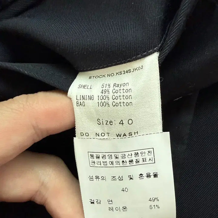 [BUNJANG] Captain Sunshine Harrington Jacket [Size 40] / 24ss 캡틴선샤인 해링턴 자켓 [40]