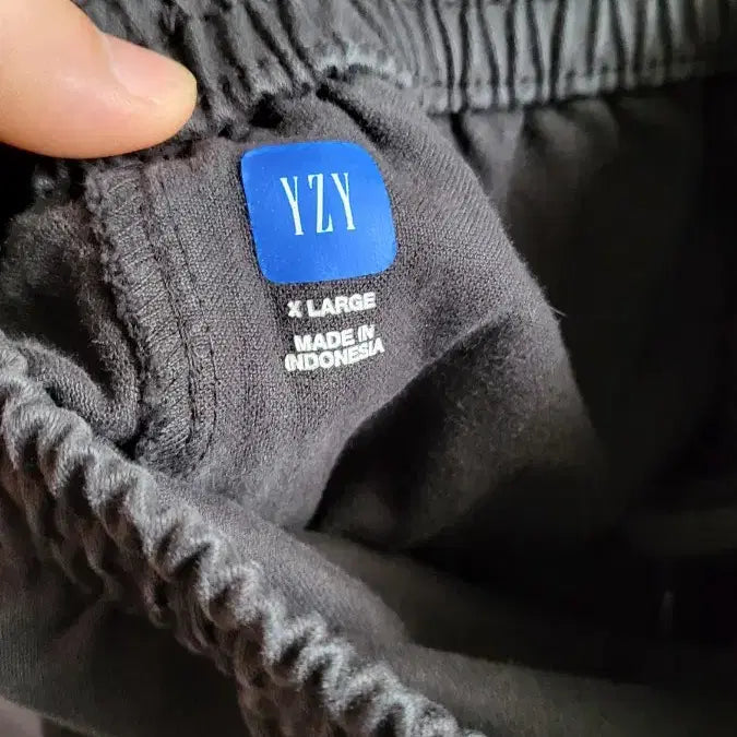 [BUNJANG] Yeezy Gap Satin Cargo Pants XL / Yeezy gap 이지 갭 사틴 카고 팬츠 xl