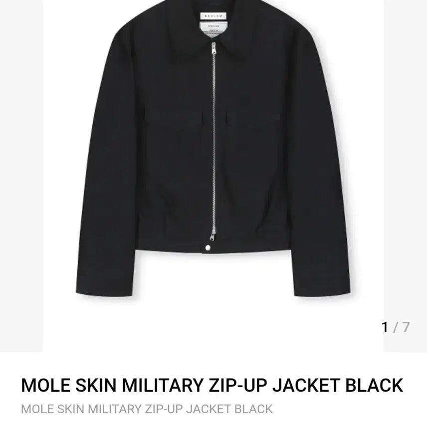 [BUNJANG] BESLOW Military Moleskin Zip-up Jacket / S) BESLOW 블랙 몰스킨 밀리터리 집업 자켓