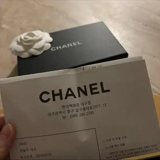 [SOLD OUT] 정품 샤넬 클래식 카드홀더 캐비어 은장 팝니다 !!