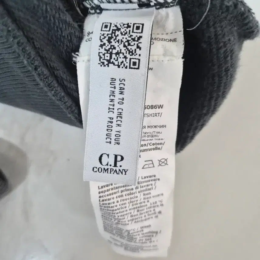 [BUNJANG] CP Company Men&