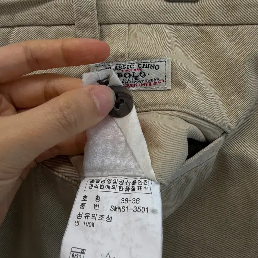 [SOLD OUT] 00s 폴로 치노팬츠 38size