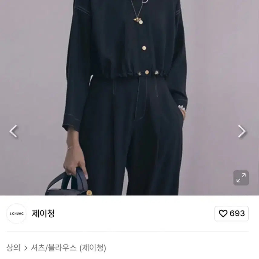 [BUNJANG] J.CHUNG Navy Crop Jacket / 제이청 네이비 크롭 자켓이예요