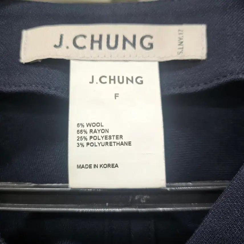 [BUNJANG] J.CHUNG Navy Crop Jacket / 제이청 네이비 크롭 자켓이예요