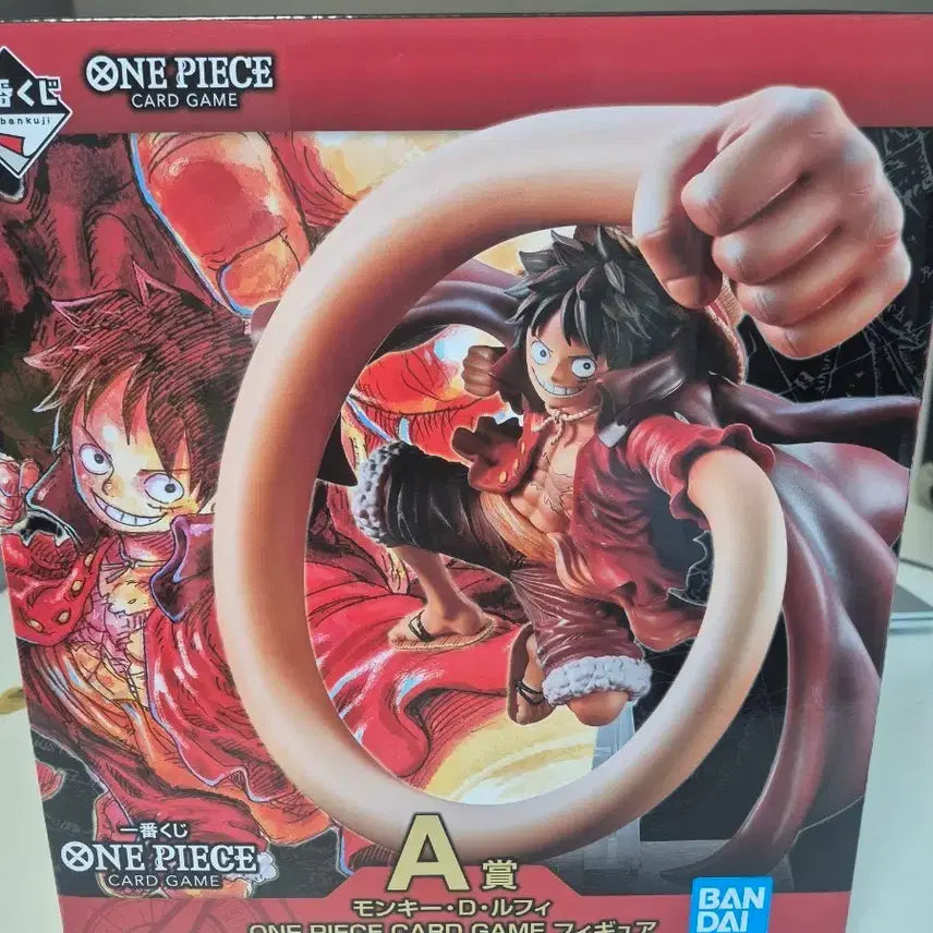 [BUNJANG] One Piece Card Game Monkey D. Luffy Figure A Prize / (미개봉)원피스 카드게임 몽키 D 루피 피규어 A상