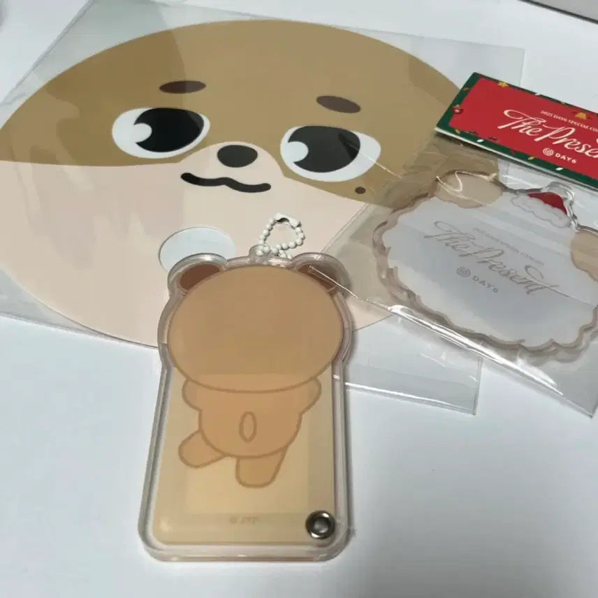 [SOLD OUT] 데이식스(도운) 굿즈 일괄양도