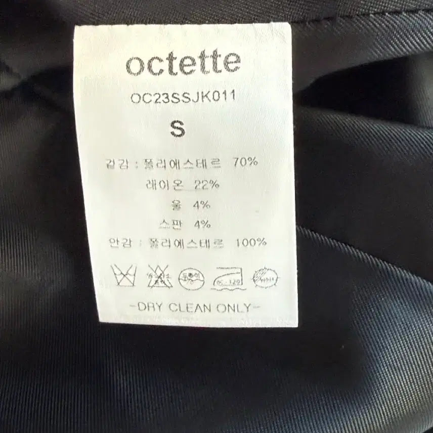 [BUNJANG] octette 3-Button Black Blazer / [octette] 오떼뜨 3버튼 블랙 블레이저