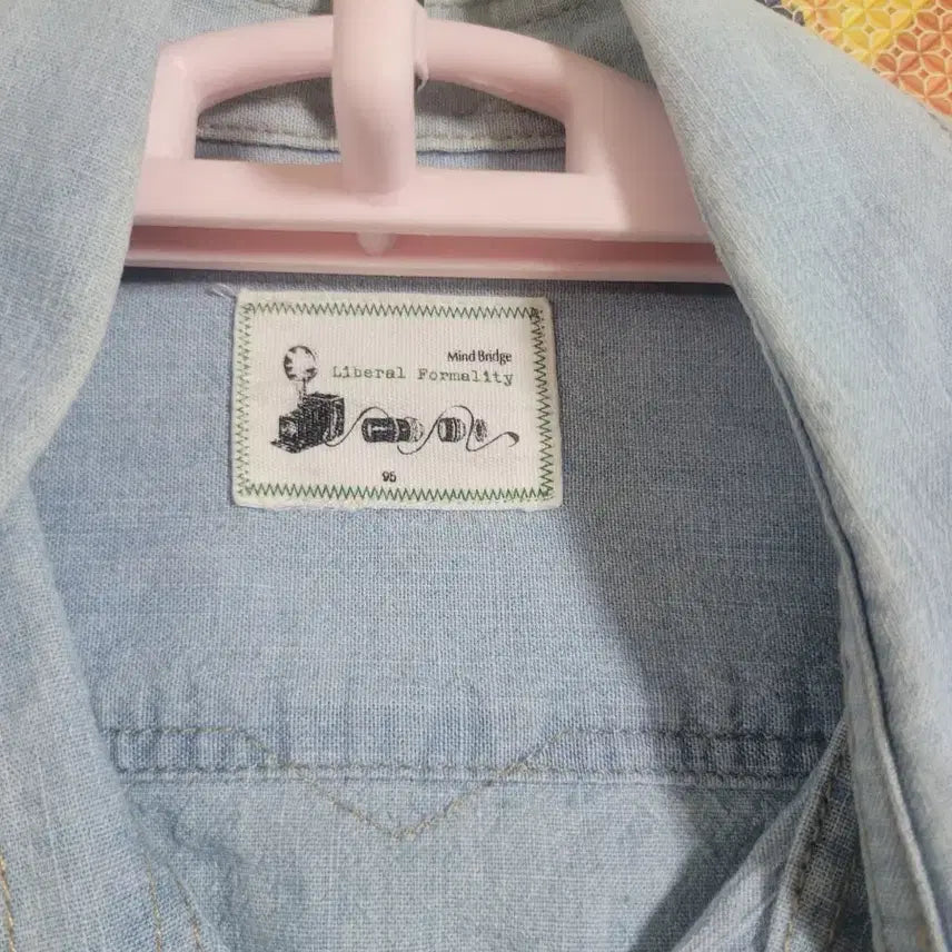 [BUNJANG] Mind Bridge Denim Shirt - Size 95 / 택포/마인드브릿지 데님 셔츠 95사이즈