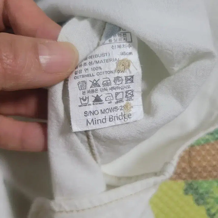 [BUNJANG] Mind Bridge Denim Shirt - Size 95 / 택포/마인드브릿지 데님 셔츠 95사이즈