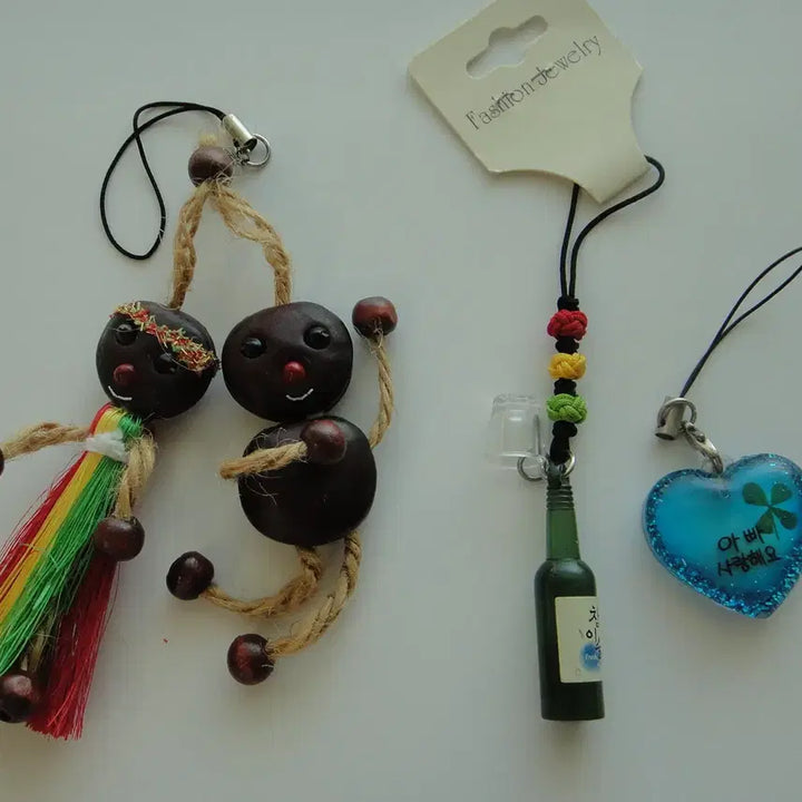 [BUNJANG] Unused Keyring Set / 키링 3종  새제품