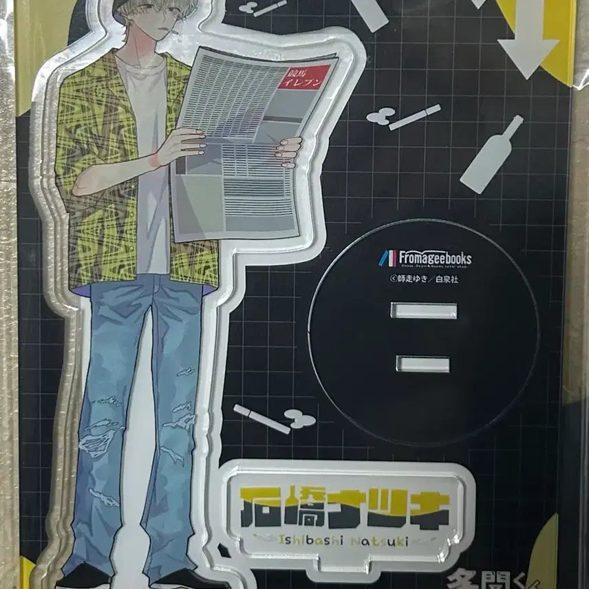 [BUNJANG] Tamon-kun Now Which Way?! Natsuki Ishibashi Acrylic Stand / 타몬군 지금 어느쪽?! 이시바시 나츠키 아크릴 스탠드
