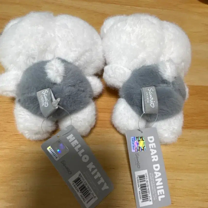 [SOLD OUT] 산리오 키티/다니엘 인형 가방걸이 모노톤 세트