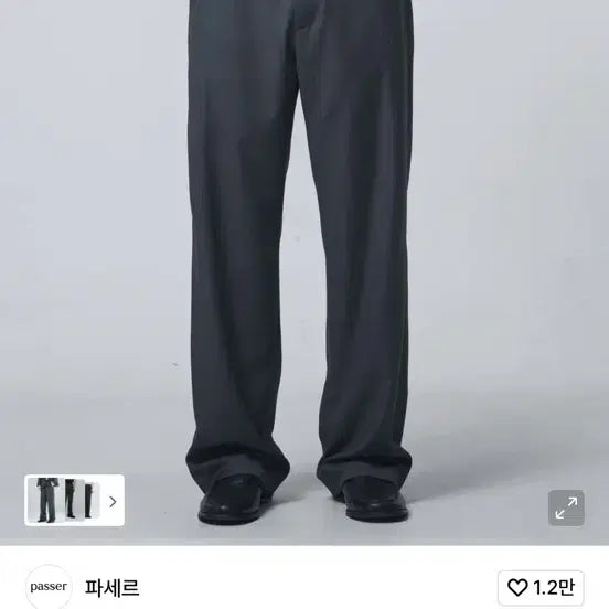[BUNJANG] Pascer Back Pocket Slacks Charcoal XL / 파세르 백포켓 슬랙스 차콜 XL
