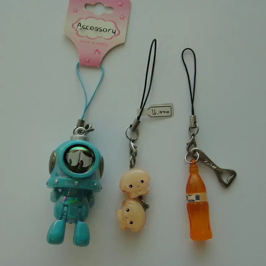 [BUNJANG] Keychain 3-Piece Set / 키링 3종 새상품