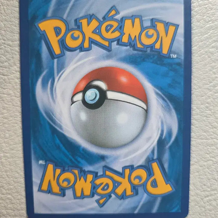 [BUNJANG] Pokemon Lizard 20th Anniversary Card / 리자드 20주년 카드