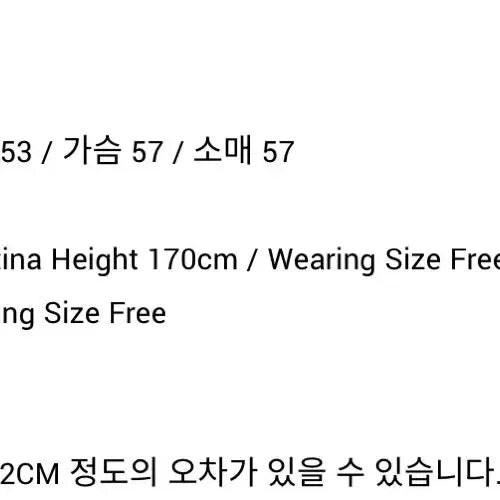 [SOLD OUT] 오버듀플레어 CLASSIC ARGYLE V-NECK KNIT_LEMON/