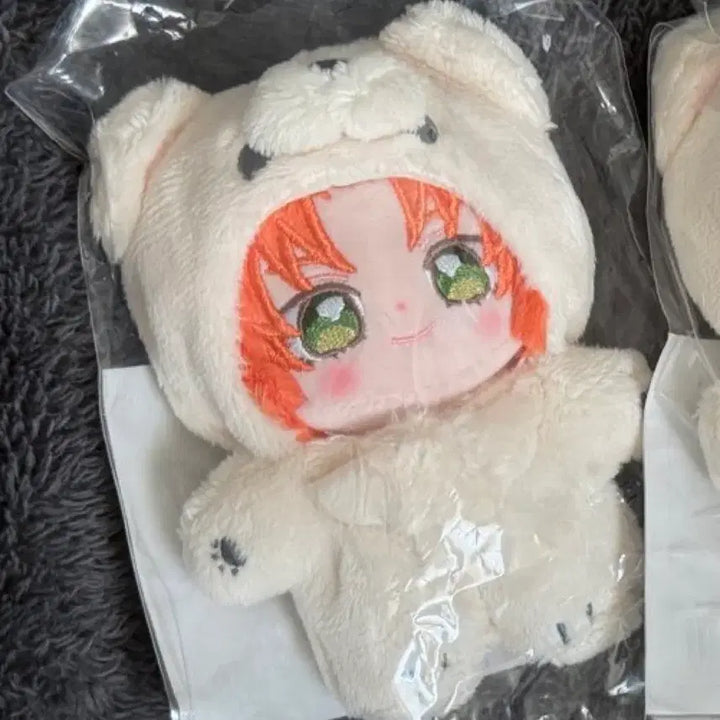 [BUNJANG] Ensemble Stars Tsukigana Leo Itunui Plush / 앙스타 츠키나가 레오 이츠누이 곰누이