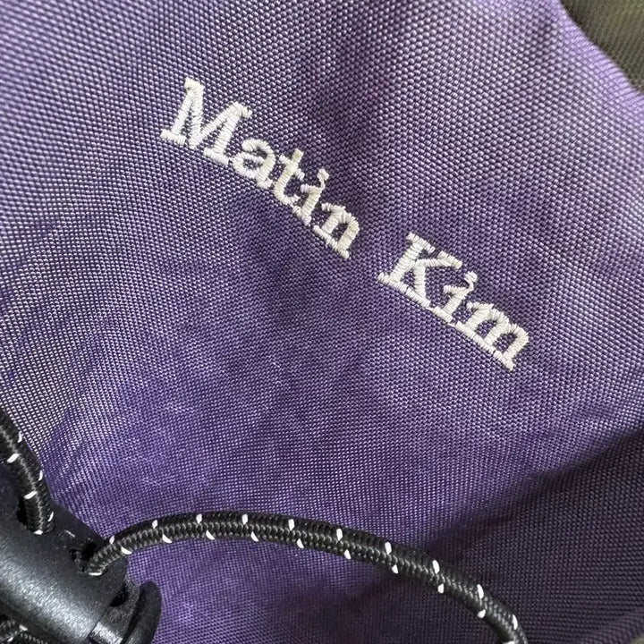 [BUNJANG] Matinkim String Utility Backpack / 마뗑킴 스트링 유틸리티 백팩((무배))