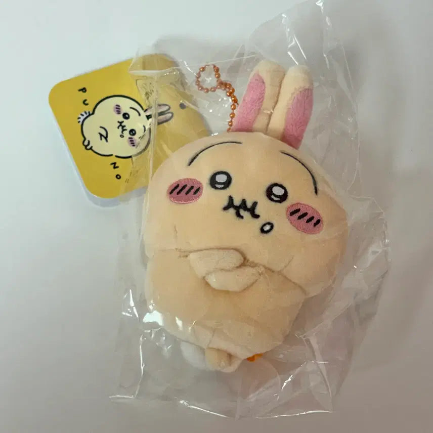 [SOLD OUT] 우사기 흥칫뿡 마스코트 인형