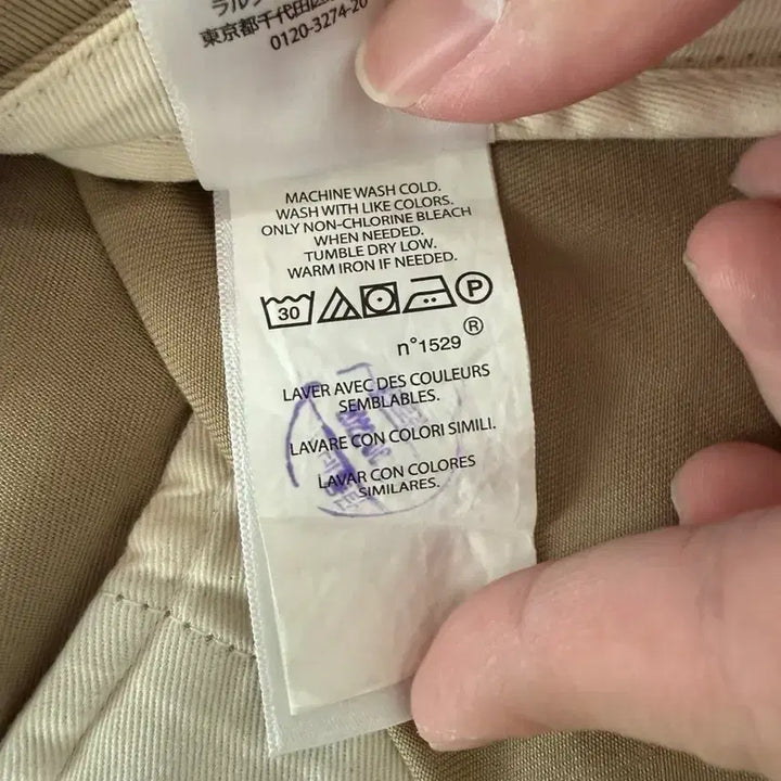 [BUNJANG] Polo Chino Shorts [Size 30] / 폴로 치노 쇼츠 [30]
