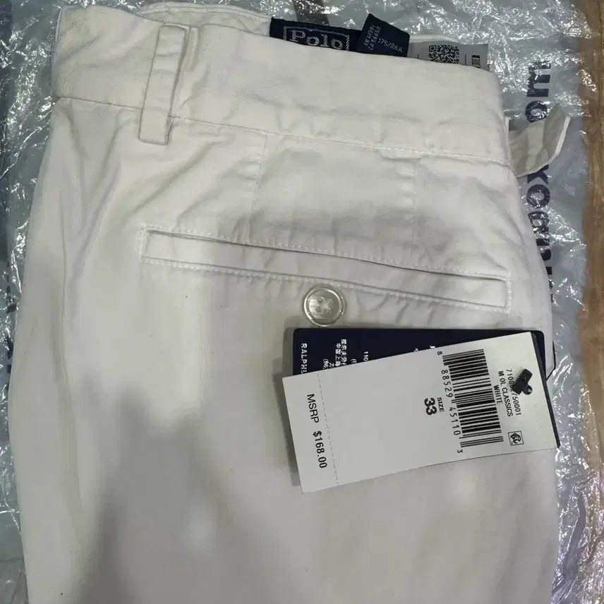 [BUNJANG] Polo Ralph Lauren Classic Shorts / 폴로 랄프로렌 반바지