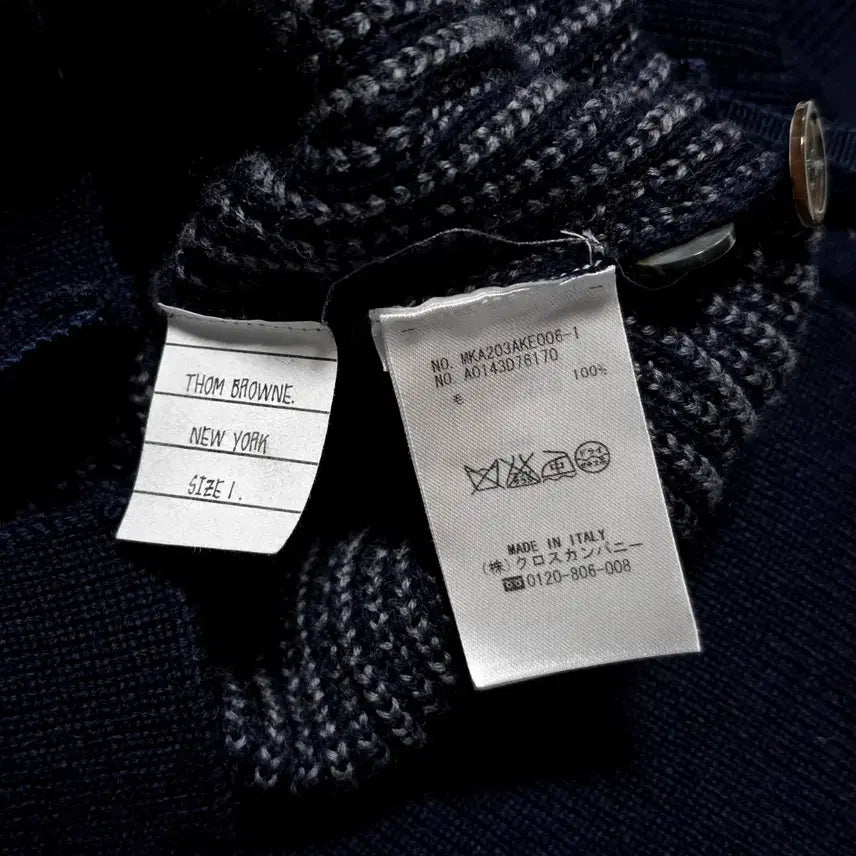 [BUNJANG] Thom Browne 4-Bar Hooded Knit Cardigan / 톰브라운 4바 후드 니트 가디건